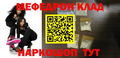 эйфоретик Бугуруслан
