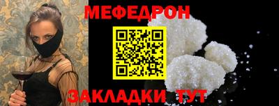 эйфоретик Бугуруслан