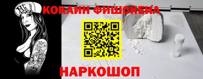 эйфоретик Бугуруслан