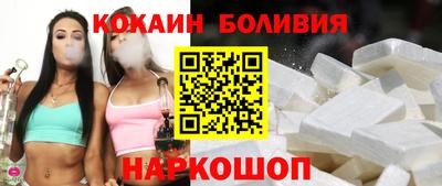 2c-b Новозыбков
