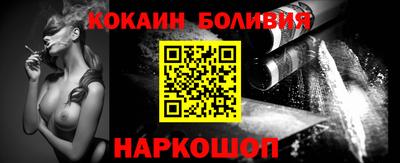 эйфоретик Бугуруслан