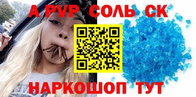 эйфоретик Бугуруслан
