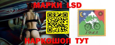 гашишное масло Будённовск