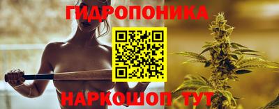 эйфоретик Бугуруслан