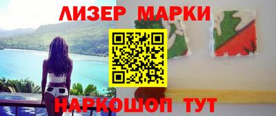 эйфоретик Бугуруслан