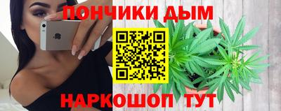MESCALINE Бузулук