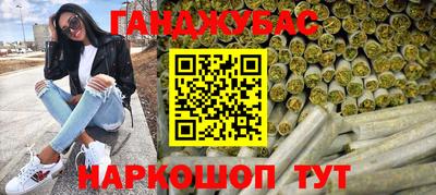 ПСИЛОЦИБИНОВЫЕ ГРИБЫ Новодвинск