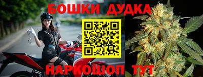 MESCALINE Бузулук