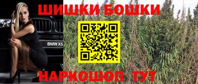 эйфоретик Бугуруслан