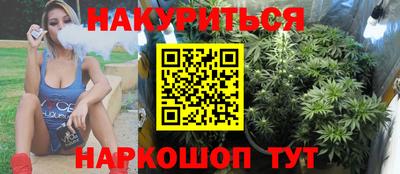 эйфоретик Бугуруслан
