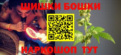 MESCALINE Бузулук