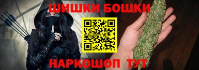 MESCALINE Бузулук