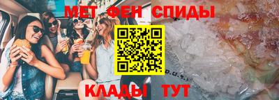 эйфоретик Бугуруслан