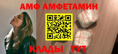 MESCALINE Бузулук