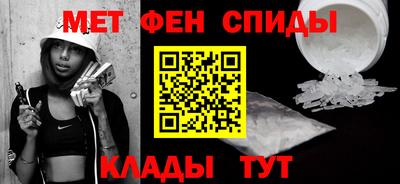 гашишное масло Будённовск