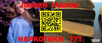 эйфоретик Бугуруслан