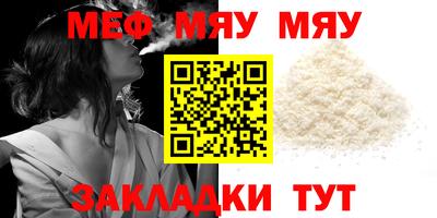 эйфоретик Бугуруслан